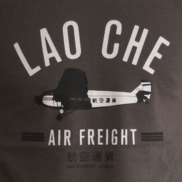 Cool T-Shirts Inspired By Old Movies (40 pics)