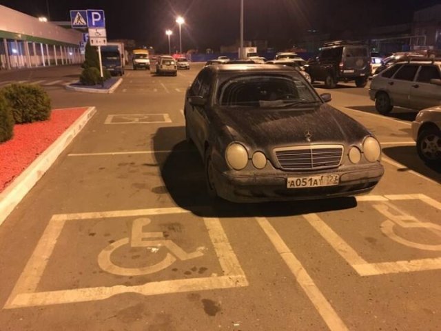 Horrible Acts Of People (20 pics)