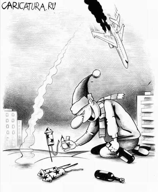 Humorous Comics (38 pics)