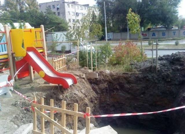 Epic Fails (54 pics)