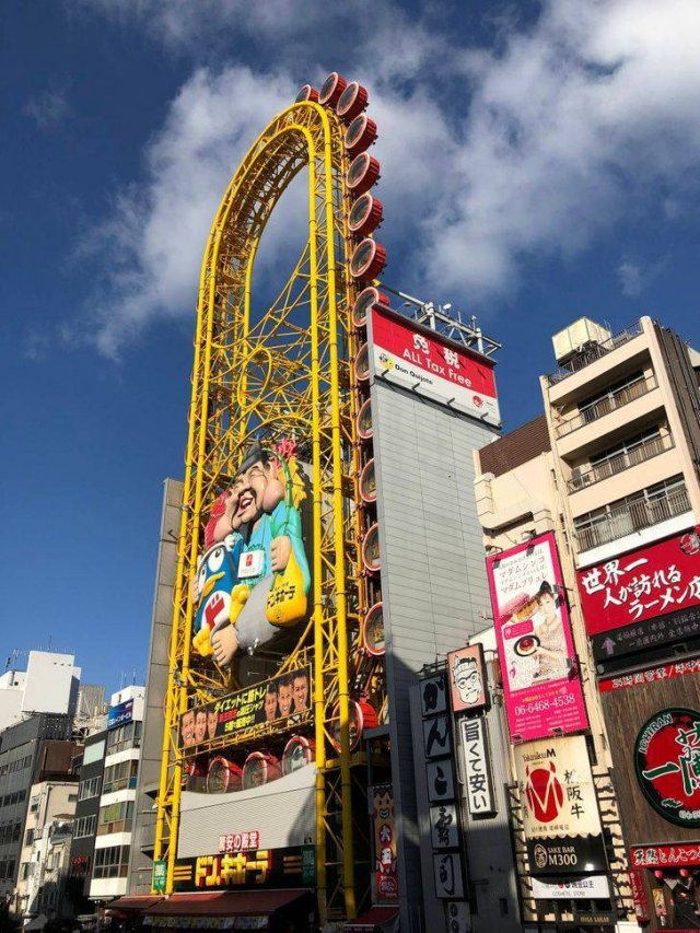 Interesting Photos From Japan (20 pics)
