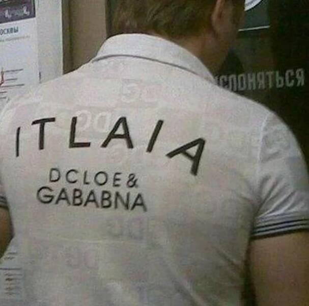 Fake Brands (24 pics) Fake Brands (24 pics)