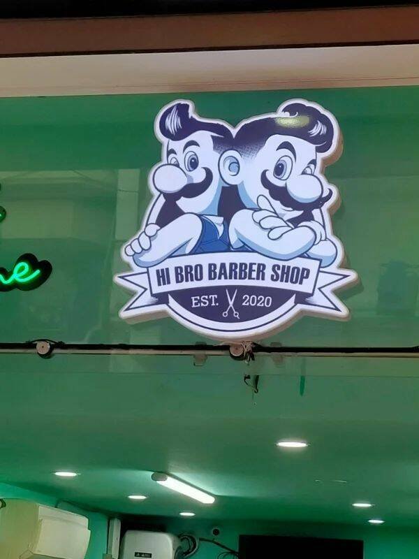 Fake Brands (24 pics) Fake Brands (24 pics)