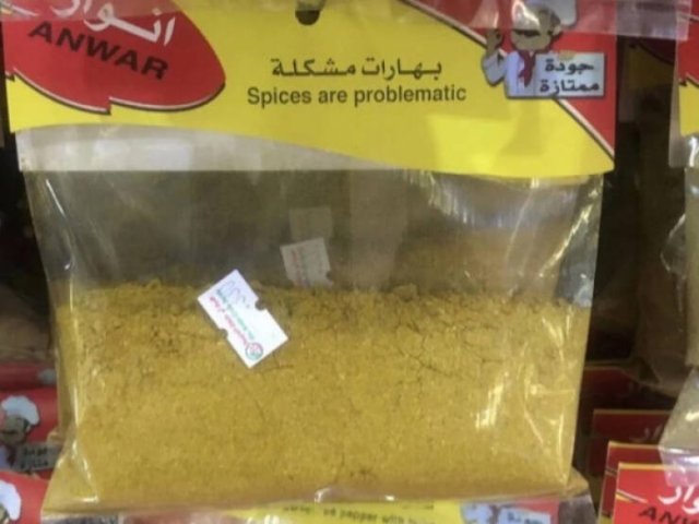 Failed Translations (16 pics)