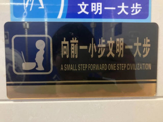Failed Translations (16 pics)