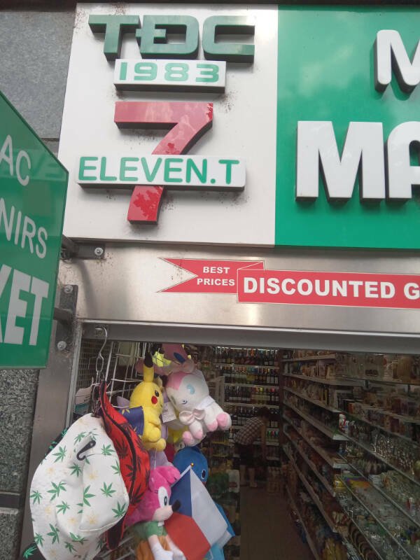 Fake Brands (22 pics) Fake Brands (22 pics)