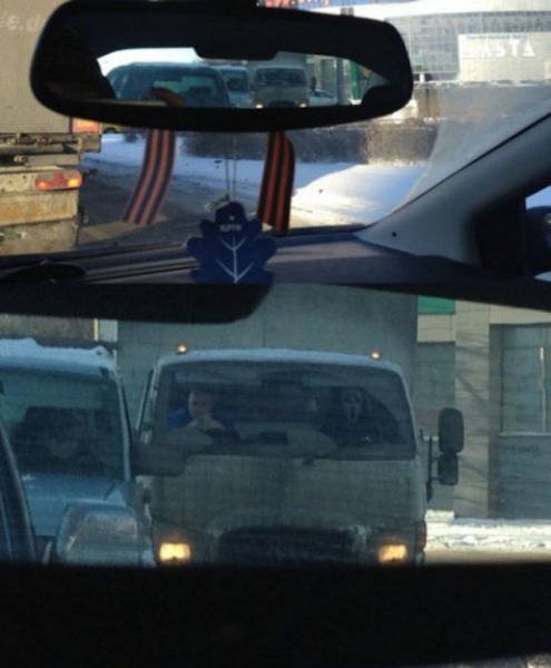 What Is Going On Here? (21 pics)