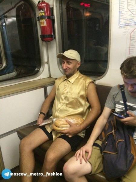 Awful Fashion (54 pics) Awful Fashion (54 pics)