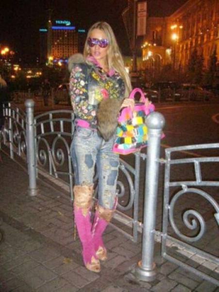 Awful Fashion (54 pics) Awful Fashion (54 pics)