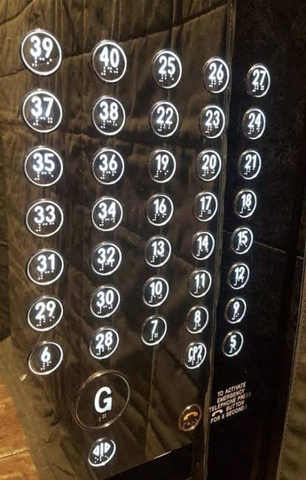 Failed Designs And Constructions (38 pics)