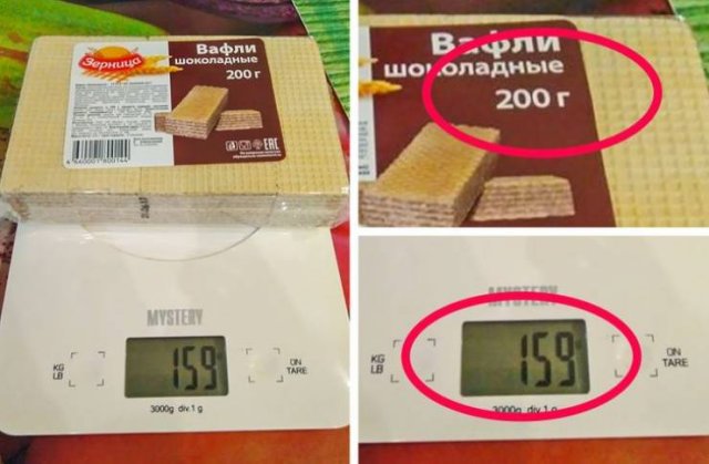 Expectations Against Reality (16 pics)