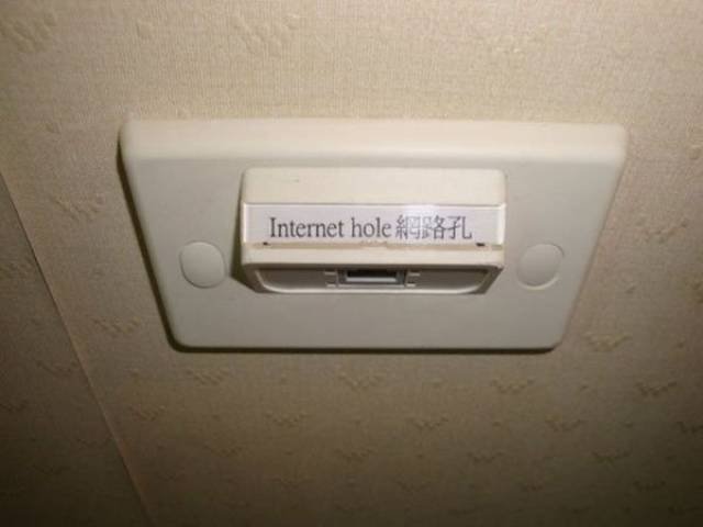 Epic Fails (29 pics)