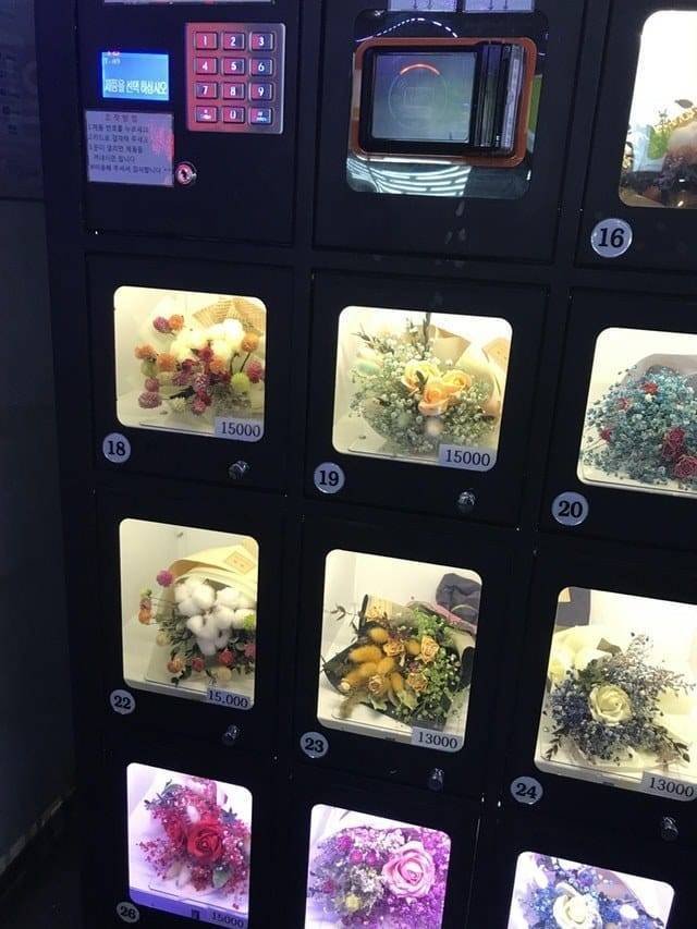 Unusual Vending Machines (21 pics)