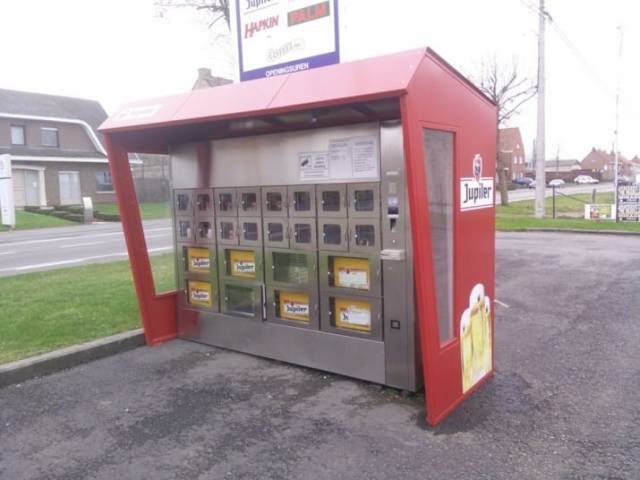 Unusual Vending Machines (21 pics)