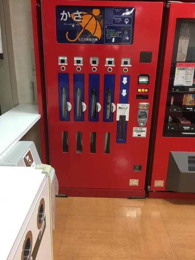 Unusual Vending Machines (21 pics)