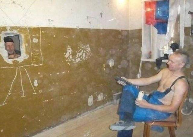 What Is Going On Here? (23 pics)