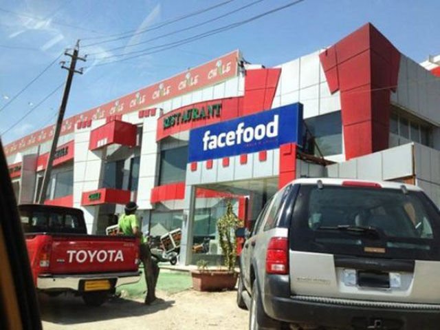 Funny Work Photos (39 pics)