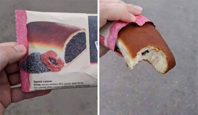 Unsuccessful Purchases (43 pics)