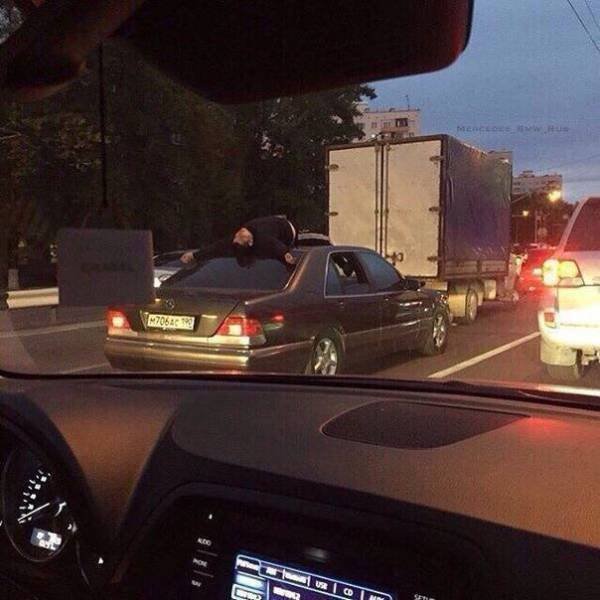 What Is Going On Here? (40 pics) What Is Going On Here? (40 pics)