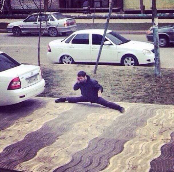 What Is Going On Here? (40 pics) What Is Going On Here? (40 pics)