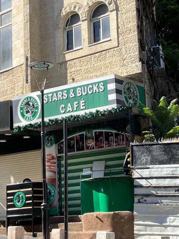 Fake Brands (25 pics)