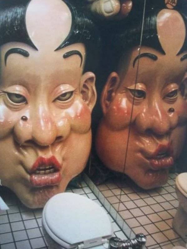 What Is Going On Here? (43 pics) What Is Going On Here? (43 pics)
