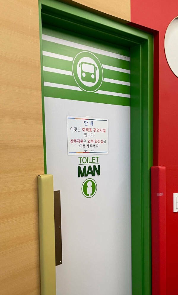 Failed Translations (16 pics)