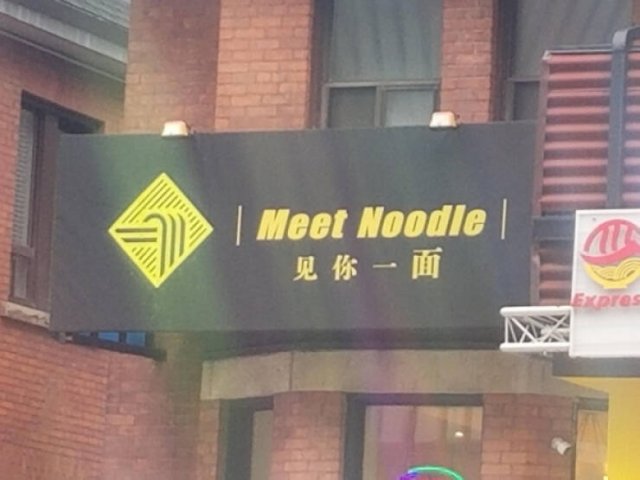 Failed Translations (16 pics)