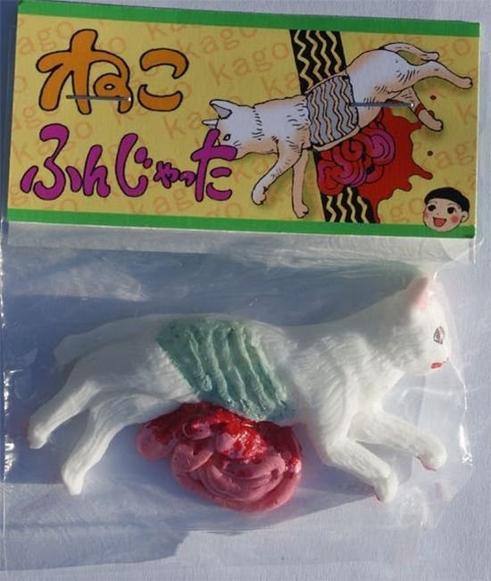 Funny And Creepy Toys (43 pics) Funny And Creepy Toys (43 pics)
