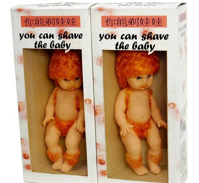 Funny And Creepy Toys (43 pics) Funny And Creepy Toys (43 pics)