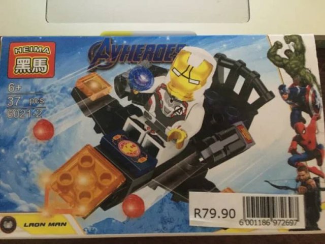 Fake Brands (28 pics)
