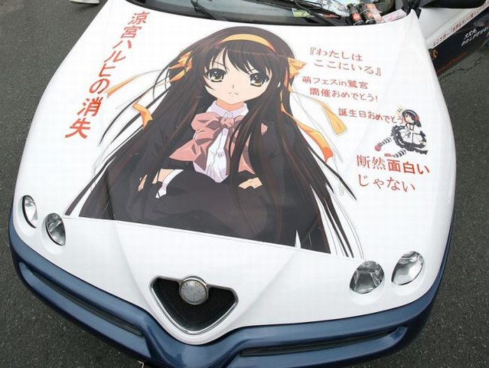 Itasha - new Japanese obsession (16 pics)