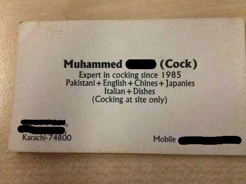 Interesting from Pakistan