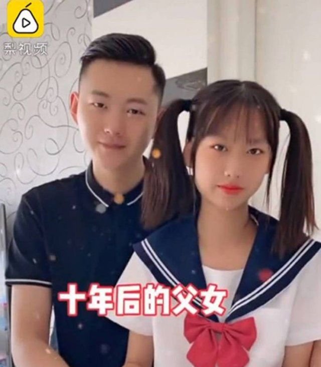This Chinese Father Is 35 Years Old (8 pics)
