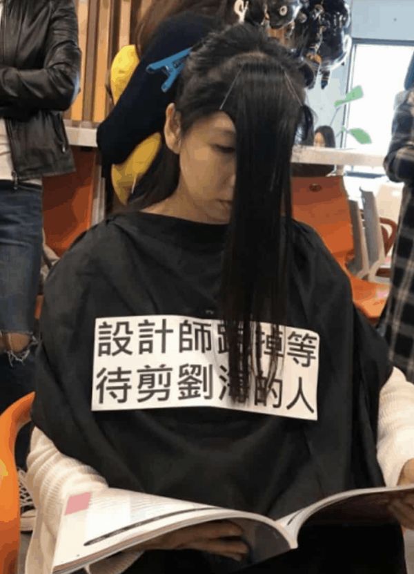 Mundane Cosplay From Taiwan  (11 Pics)
