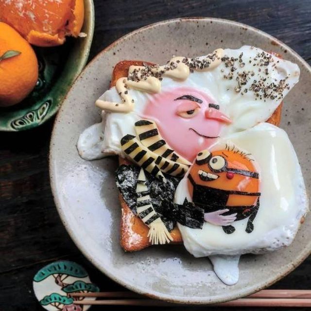 Incredibly Meals From Japan (30 pics)