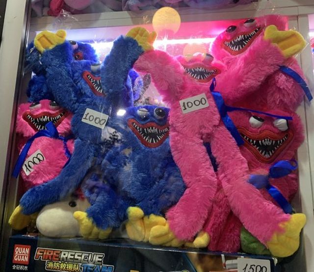Weird Finds (20 pics)