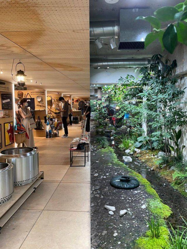 Unusual Japan (19 pics)