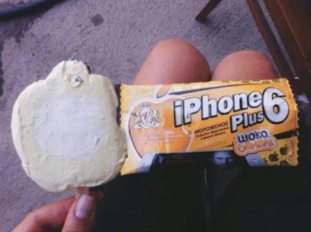 Fake Brands (21 pics)