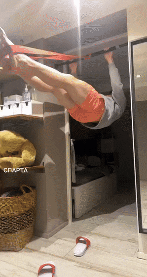 Acid GIFs, May 24 (25 gifs)