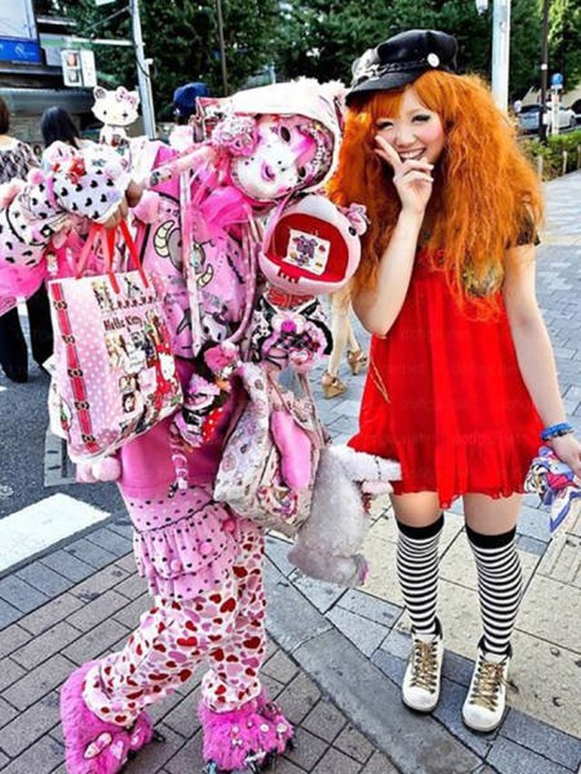 Strange Photos From Japan (41 pics)