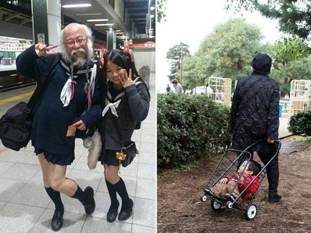 Odd Photos From Japan (25 pics)