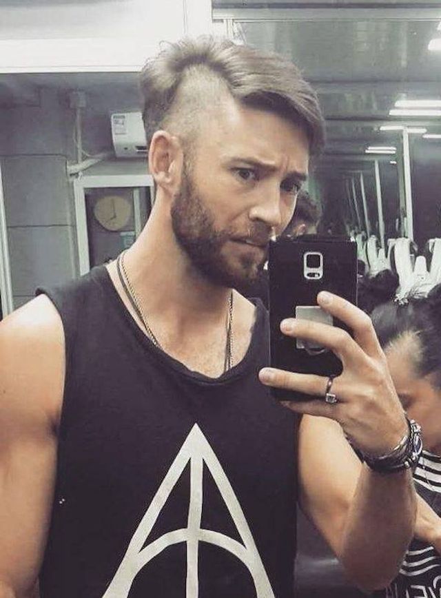 Odd Haircuts (45 pics)