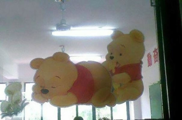 Funny Designs (20 pics)