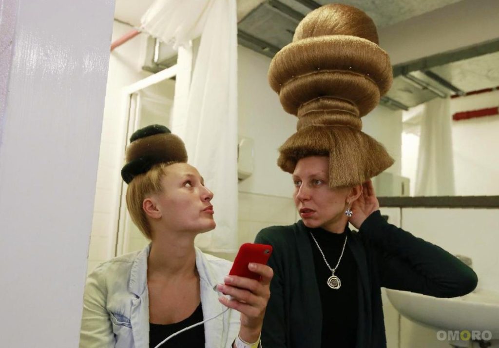 Odd Haircuts (20 pics)