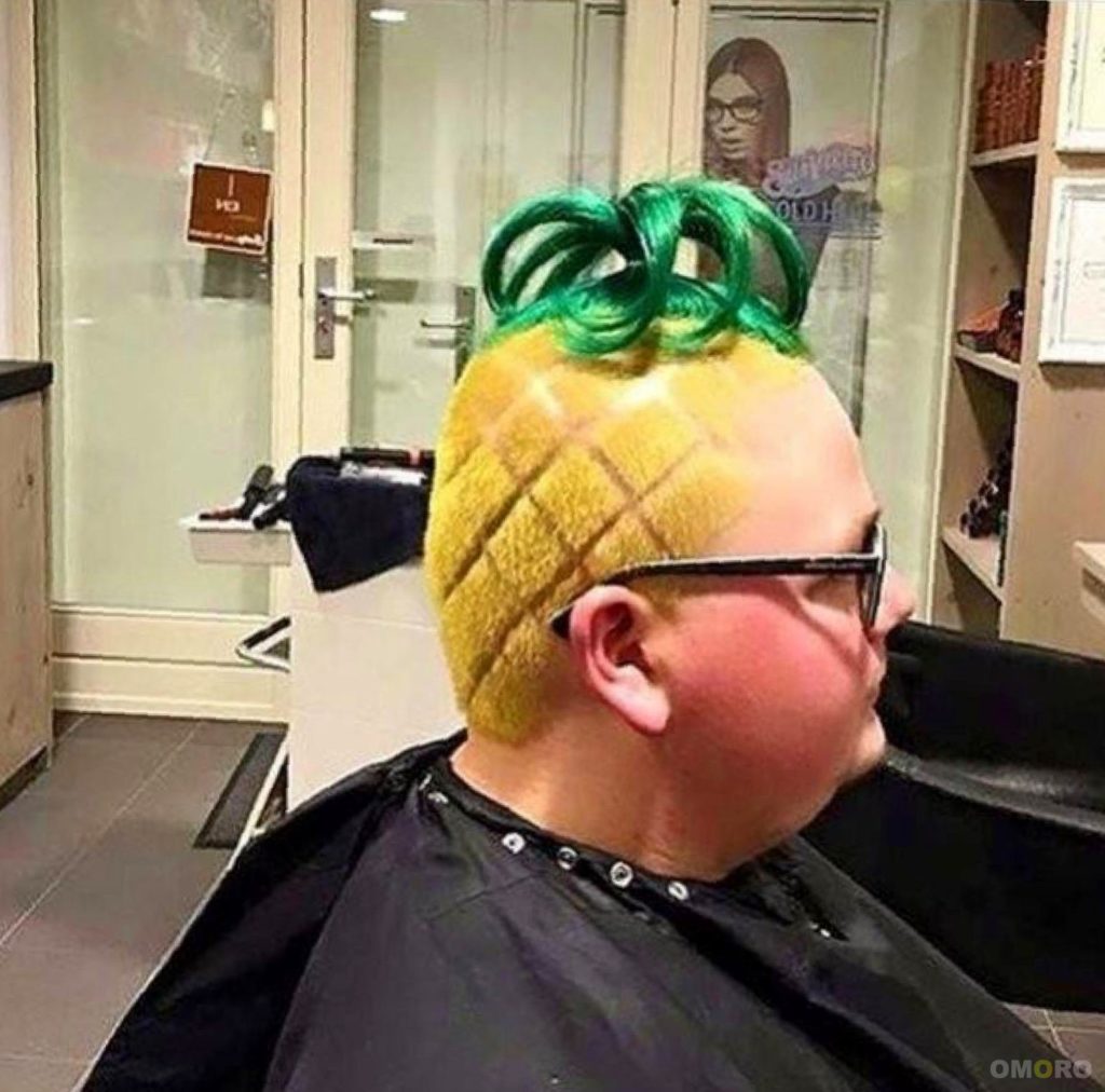 Odd Haircuts (20 pics)
