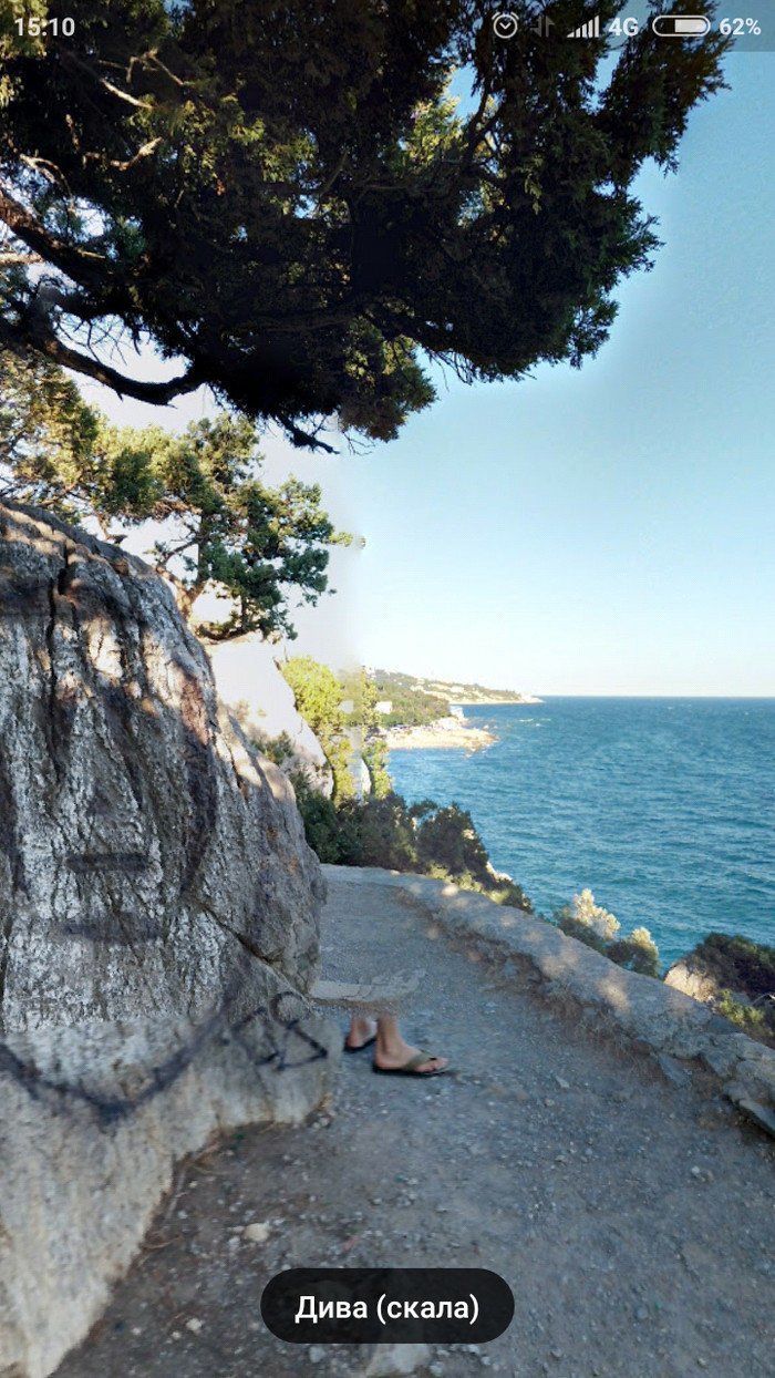 Unusual Finds On ''Google Earth'' (15 pics)
