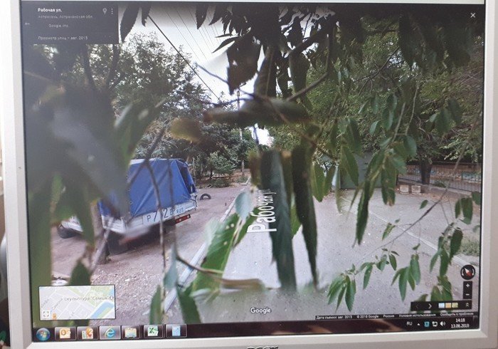 Unusual Finds On ''Google Earth'' (15 pics)
