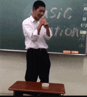 Acid GIFs, August 19 (25 gifs)