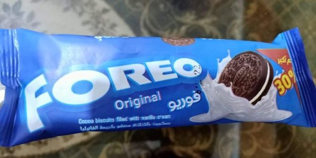 Fake Brands (21 pics)